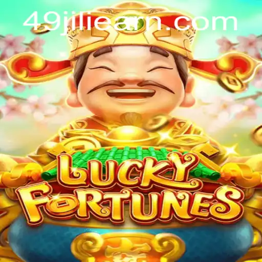 Discover the Thrilling World of LUCKYFORTUNES: A Comprehensive Guide